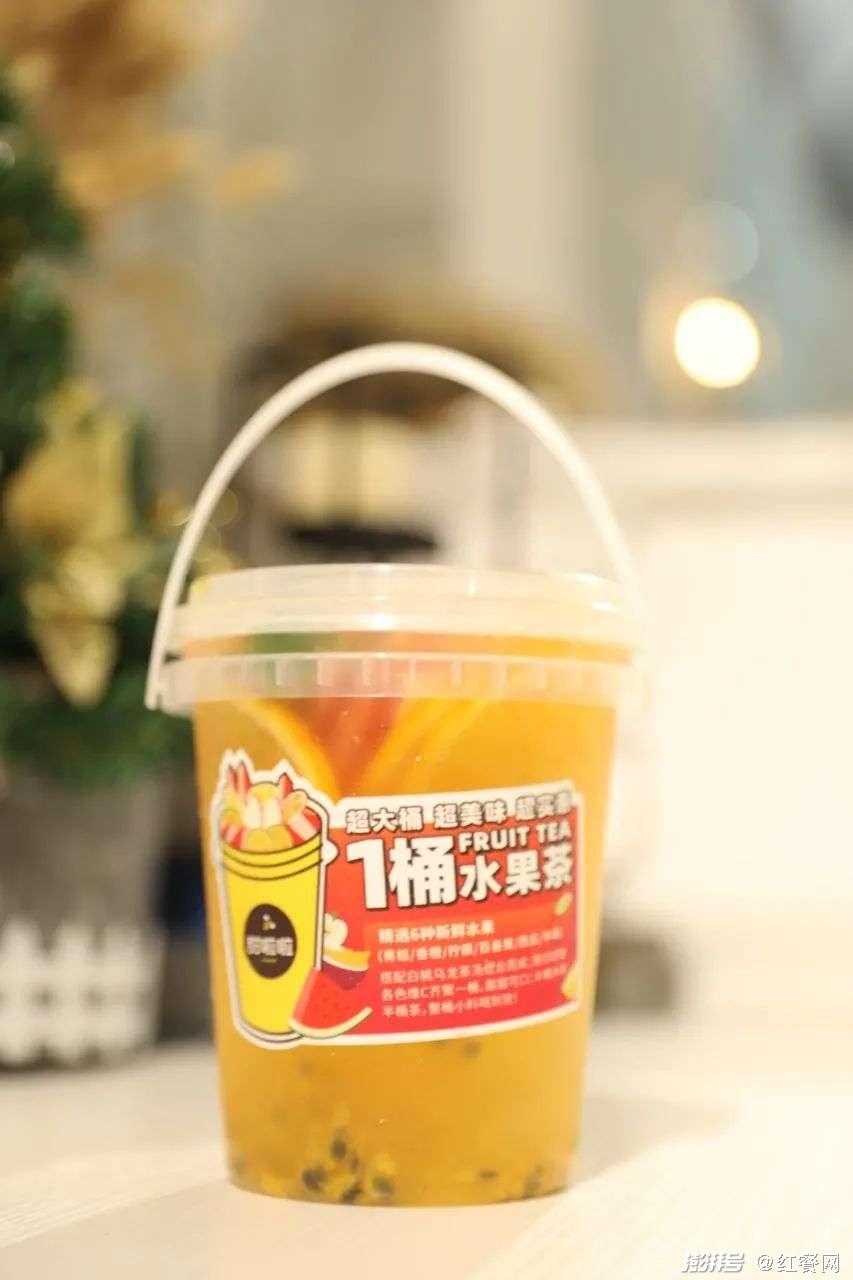 △1桶水果茶,品牌方供图.