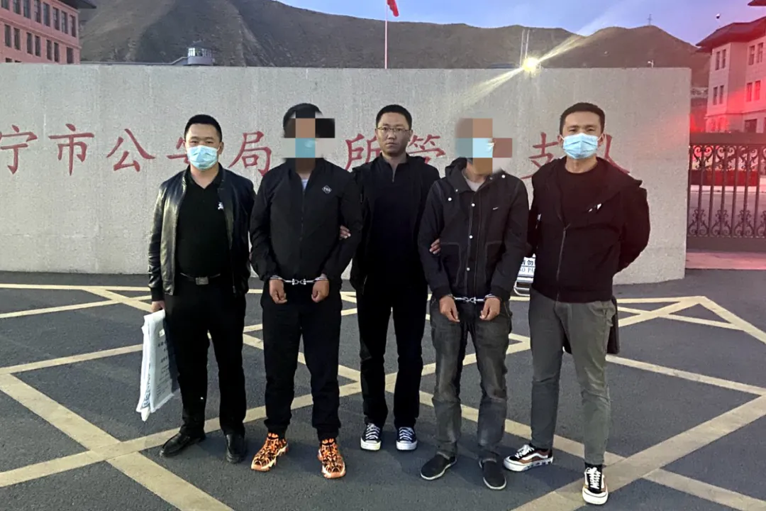 西宁市城中区警方破获一起