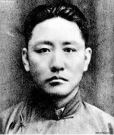 红色往事61镌刻在党旗上的保密故事⑥南汉宸一次特别的营救