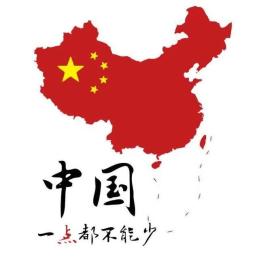 【张掖中院百年党史天天学】44.香港澳门回归祖国和两岸交流扩大