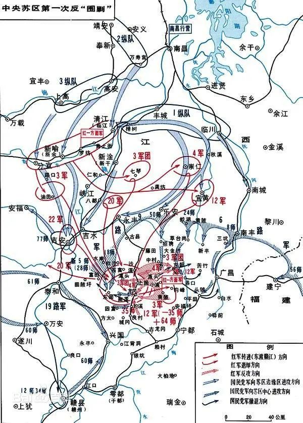 党史微课堂丨土地革命战争篇 第8集:以弱抗强 打破"围剿"