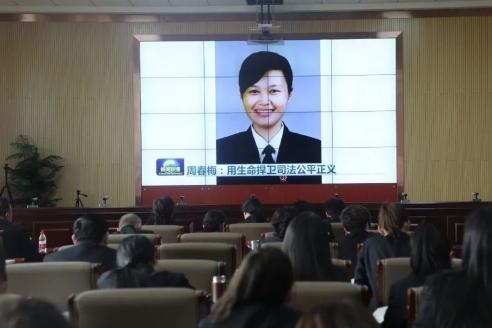 法治路上梅香依旧在阿拉善左旗人民法院学习周春梅同志先进事迹