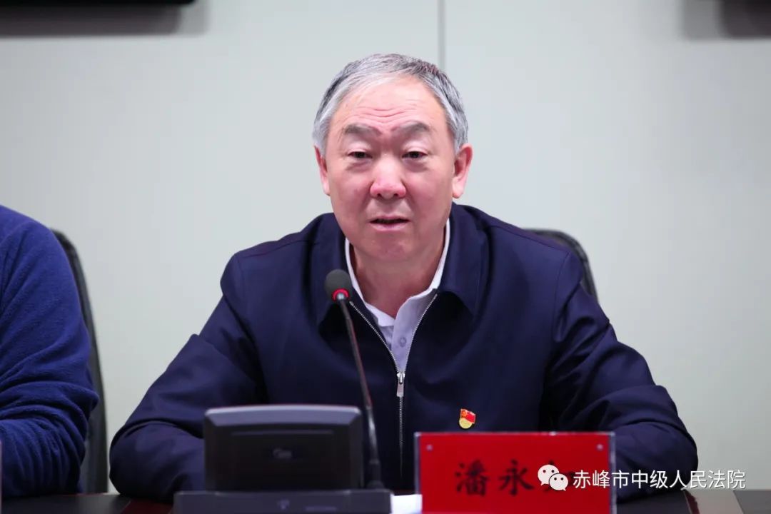 队伍教育整顿系列报道第90期赤峰市中级人民法院召开队伍教育整顿推进