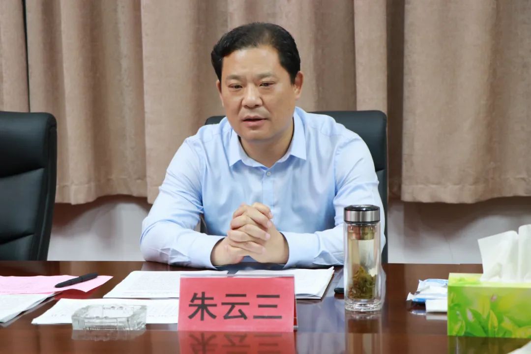 教育整顿 | 朱云三院长指导宁阳县法院党组队伍教育