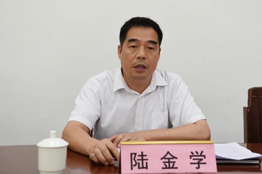 教育整顿兴业县委书记陆金学到兴业县法院调研指导队伍教育整顿工作