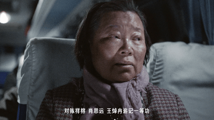 重逢却没有挽留原来奶奶什么都知道