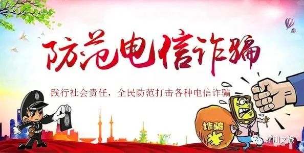 考导游证的看过来,考试大纲发布了(最新发布)