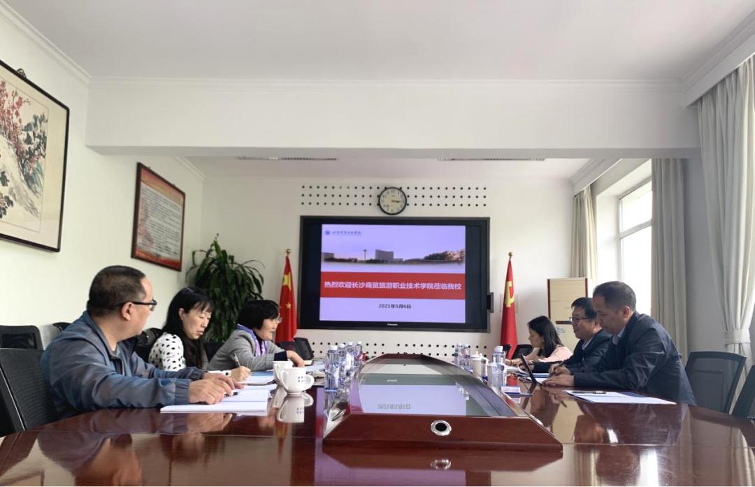 国家会展资源库项目管理团队赴参建与合作单位考察交流（最新发布）