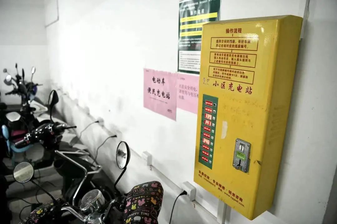 紧急通知即日起隆昌这些公共区域严禁电动车停放或充电