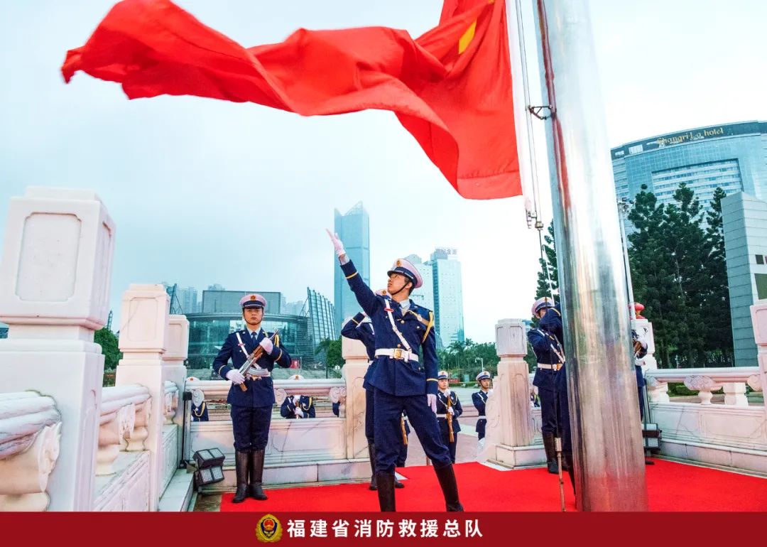 福建消防招录干部21人!(最新发布)