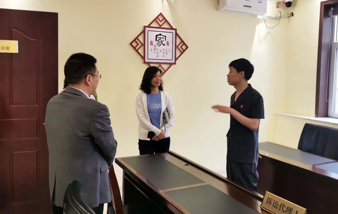 阳城法院到我院交流学习"和事佬" 调解工作室和派出法庭建设等相关