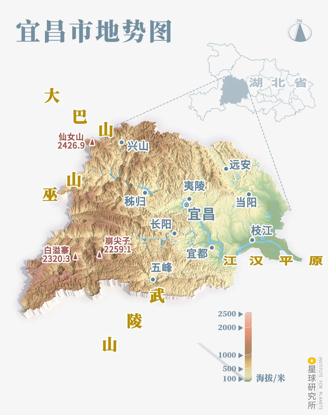 湖北宜昌,不止一个三峡