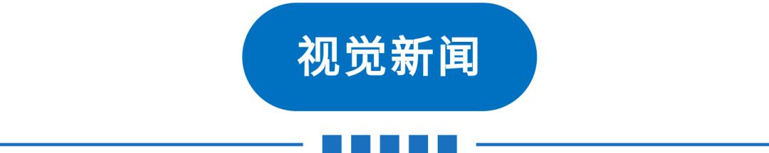 本土再增5例!此轮疫情最新研判!天津连3天30℃+!(最新发布)