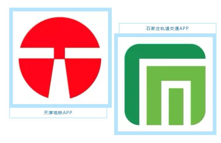 16个好消息密集发布!天津人速收!(最新发布)