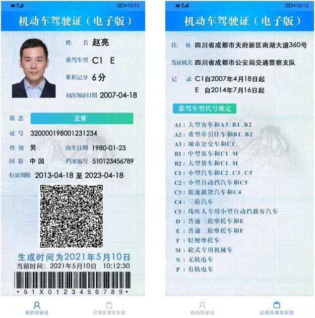16个好消息密集发布!天津人速收!(最新发布)