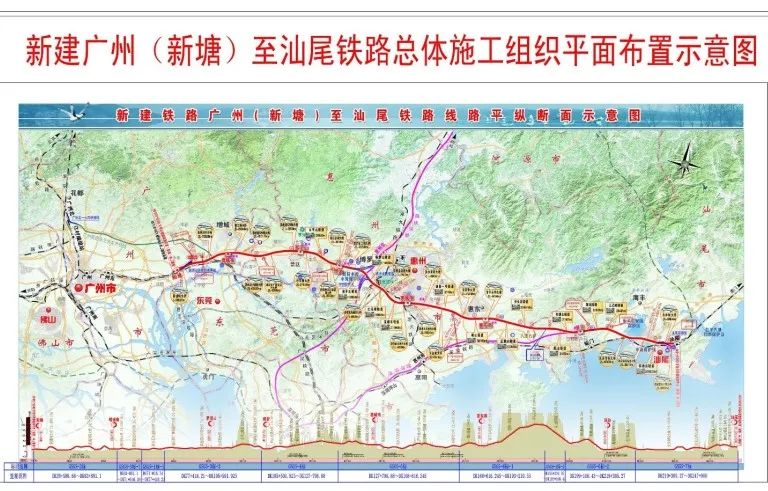 点赞!中国通号中标广汕铁路弱电工程总承包项目!