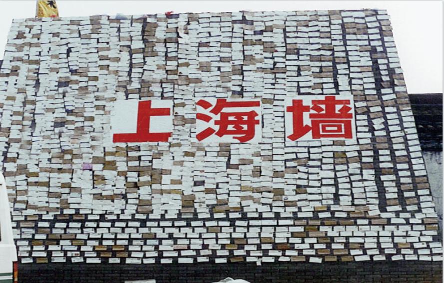 再续24年情缘！百户上海家庭“家门口”游宋城（最新发布）