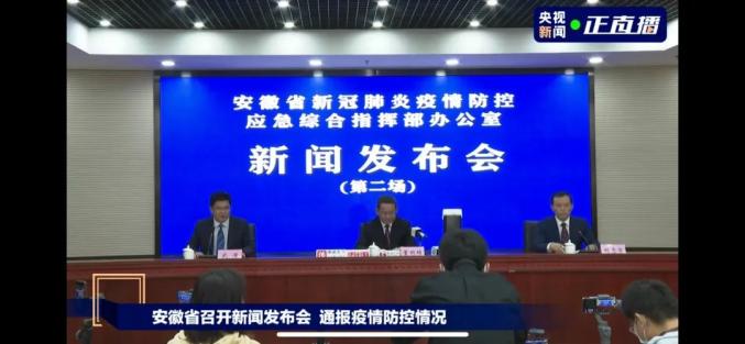 广东疾控紧急提醒！（最新发布）