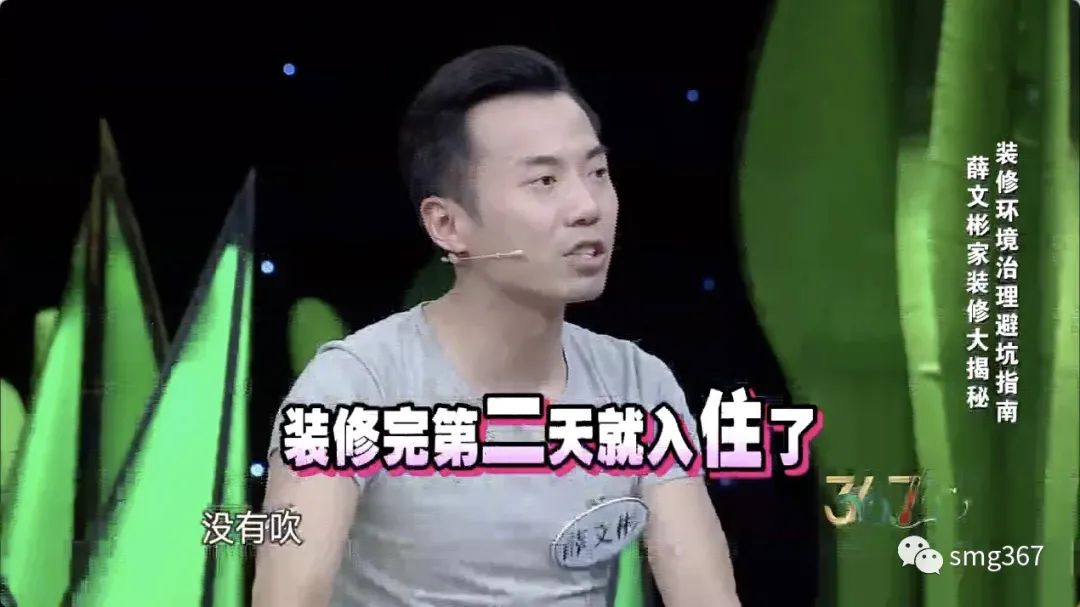 阅读原文