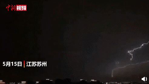 14日19时前后,苏州市吴江区盛泽镇部分地区突遭龙卷风袭击,初步研判为
