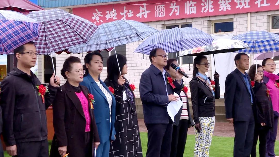 甘肃省营养学会营养示范基地在临洮县边城酒厂揭牌