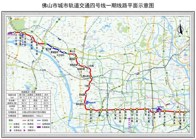 最新佛山地铁4号线一期12个换乘站公布