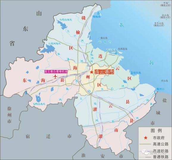 连云港市域图