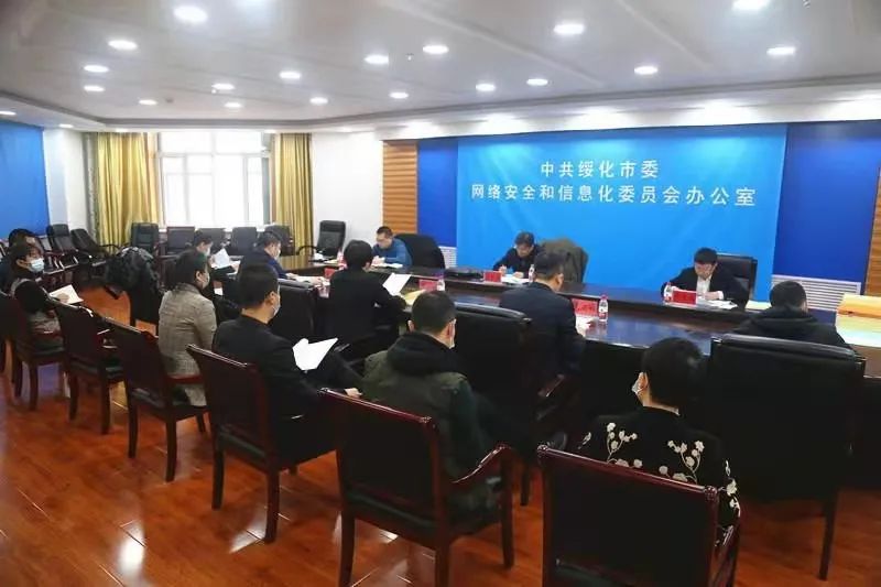 乡村振兴之向“网”的生活|黑龙江积极推动数字乡村建设 着力破解乡村振兴发展难题(最新发布)