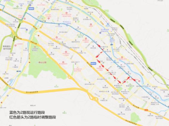 今起西宁14条公交线路调整