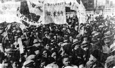 上海烟印厂工人开展罢工斗争 图片来源:上观五四运动后,中国工人阶级