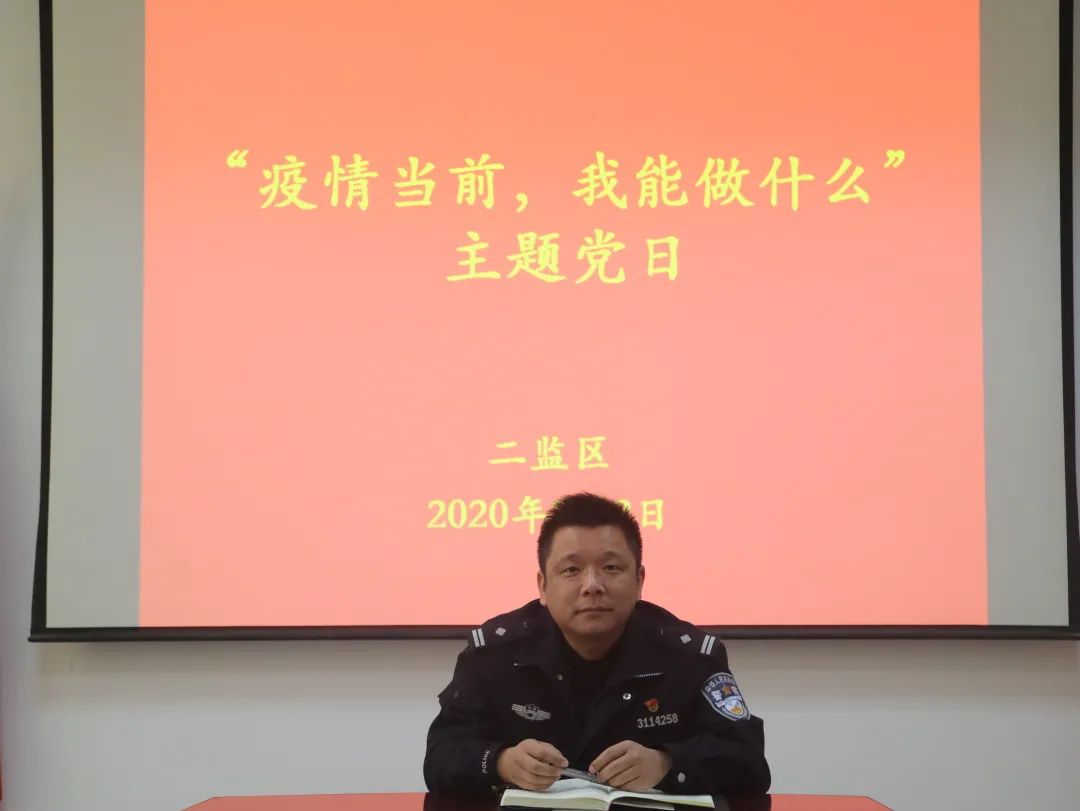 榜样李长君平凡岗位上的抗疫螺丝钉