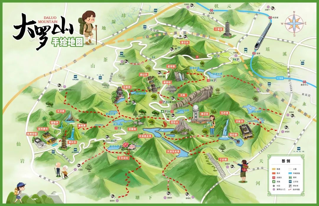 5·19中国旅游日——温州大罗山以"生态绿"致敬"党建红"共绘绿水青山