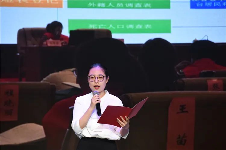 《统计之歌》运城市女企业家协会:王瑞娜《旗帜》运城市民政局:雷国瑞