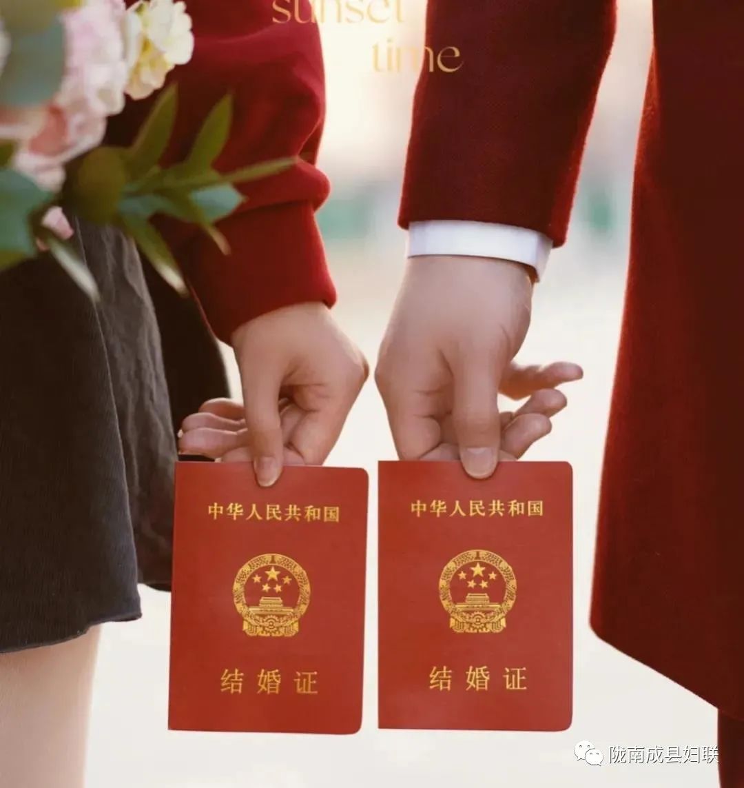 中国人在英国登记结婚是一种怎样的体验？1