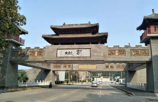 彭城你真的认识吗