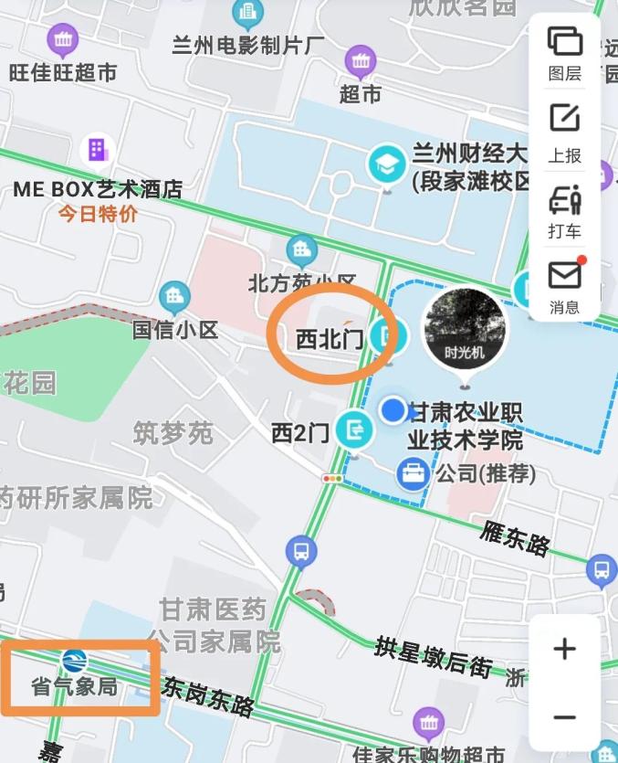 兰州市第三十四中学:乘136路,158路,77路,50路,127路公交车,到三十四