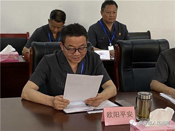 开门再纳谏高安市人民法院召开队伍教育整顿第二次座谈会