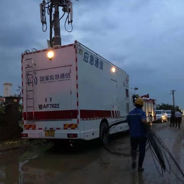 中国联通应急通信保障先锋在行动