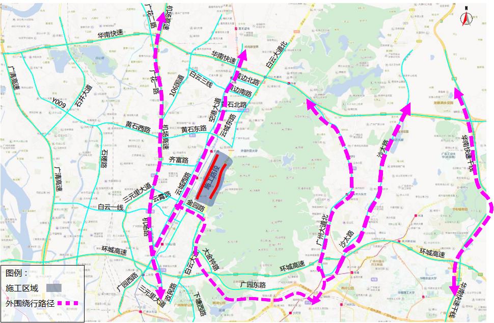 5月21日起,白云大道及云城东路部分路段将围蔽施工!