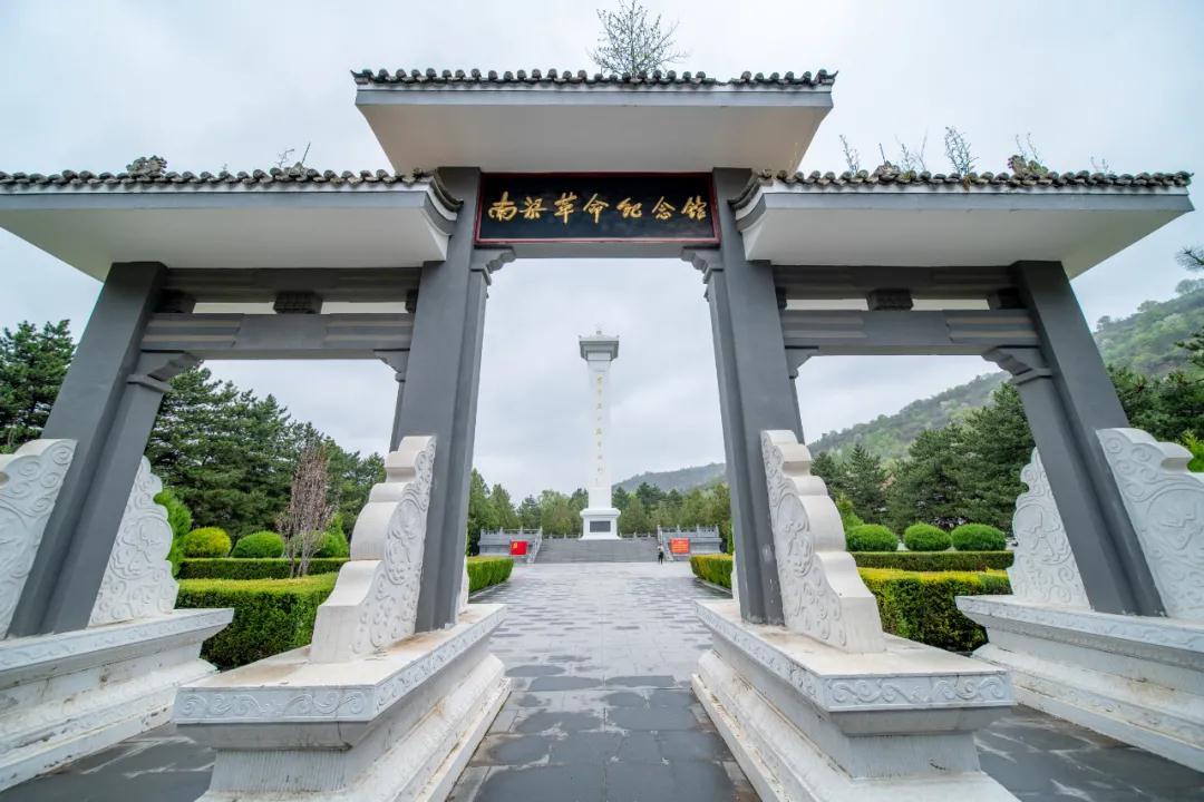南梁革命纪念馆入选2021年度中华民族文化基因库红色基因库建设试点
