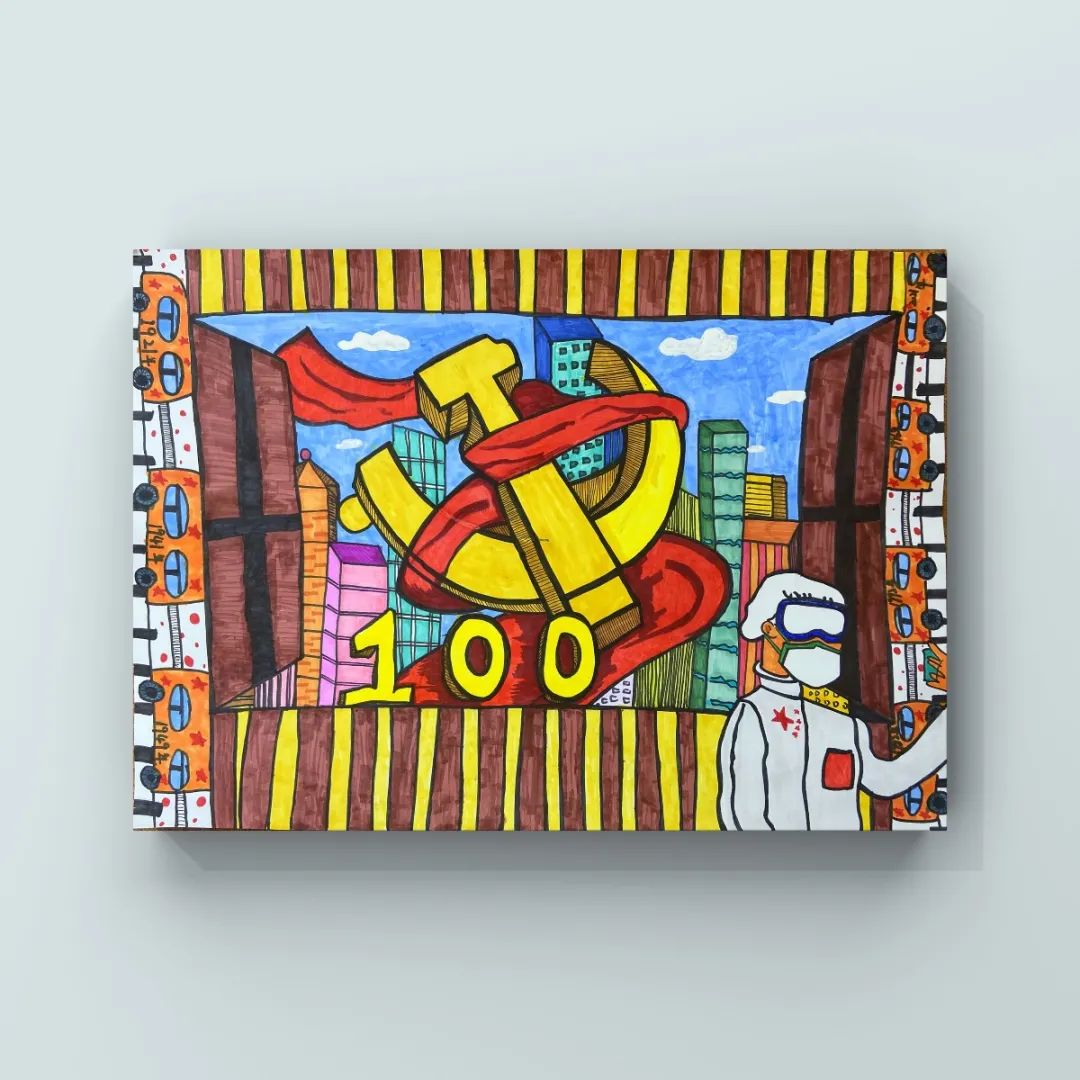 六一画展童心向党共绘百年百副画作征集活动正在进行中