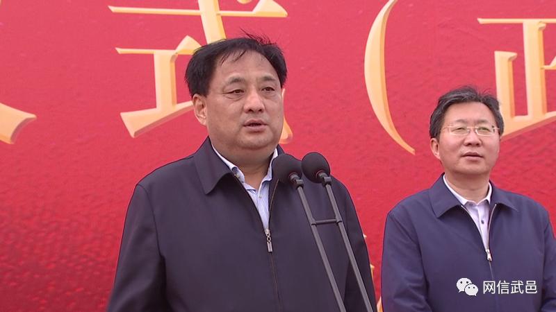 武邑县举行2021年第二季度项目集中开工仪式