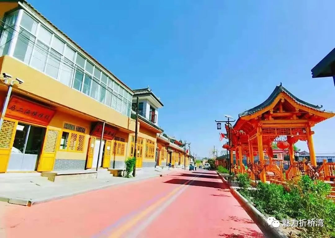 临夏市折桥镇改善人居环境建设美丽乡村