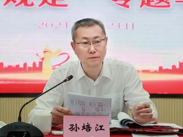 最后,孙培江院长作总结讲话,传达了上级有关会议文件精神,要求全院