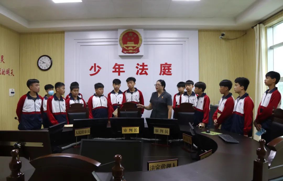 以法治守护"少年的你" ——靖西法院举行少年法庭揭牌