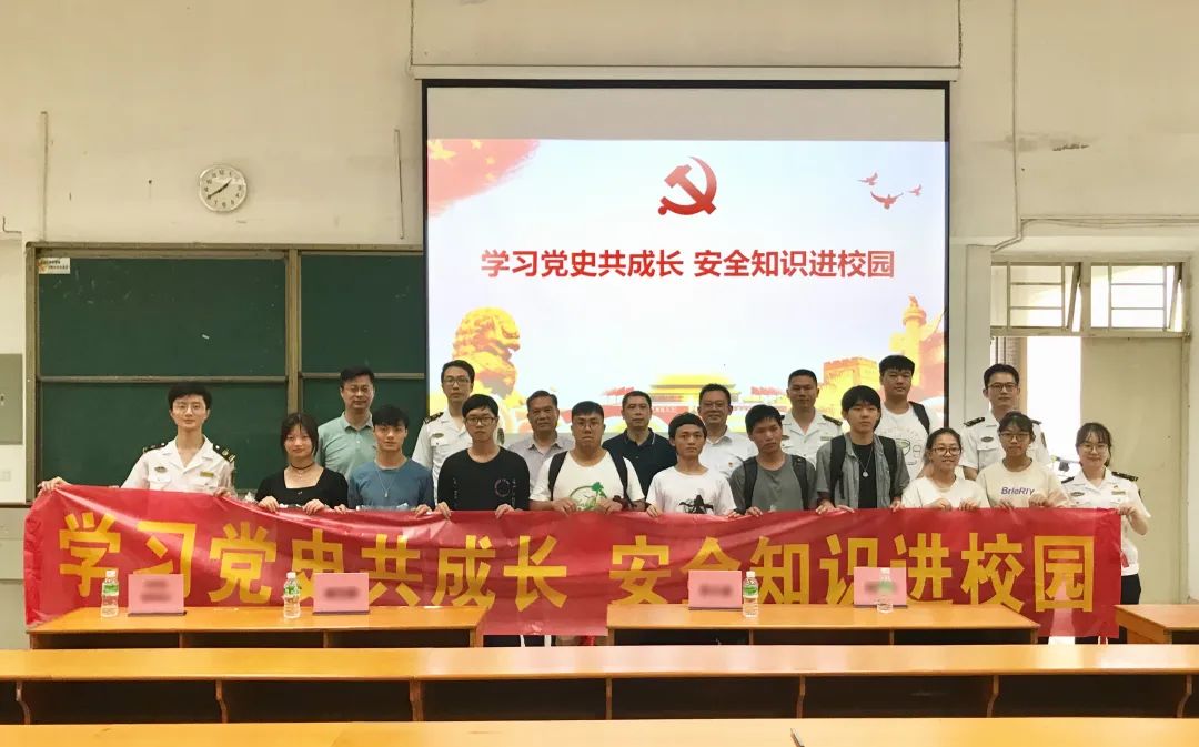 宣讲活动收到了有关领导与学生们的肯定与好评,也将党史学习落到实处