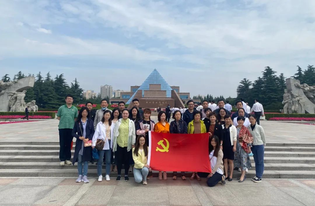 缅怀革命先烈,重温红色记忆——虹口区商务委赴龙华烈士陵园参观学习