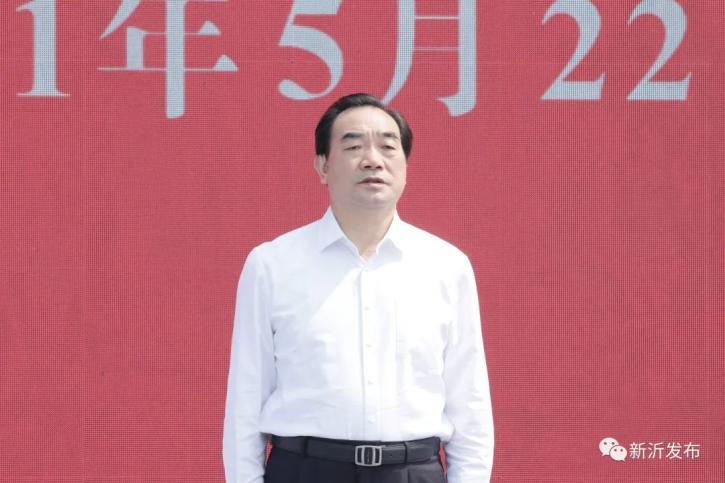新沂又有两个顶天立地的大项目开工,筑牢"实力"