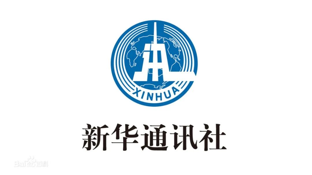 新华社点赞乡村振兴有公交