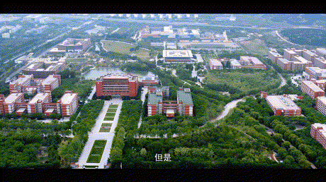 打卡红色教育 | 山东交通学院,追寻首任校长足迹 赓续